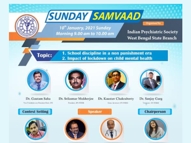 Sunday Samvaad – 7th Edition